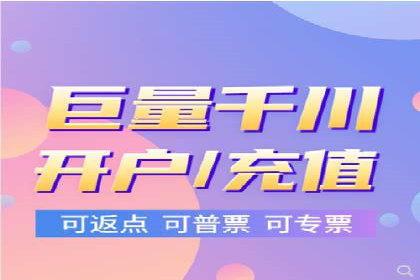 娱乐业SEM外包服务的多维度营销策略